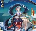 阴阳师sp清姬值得培养吗
